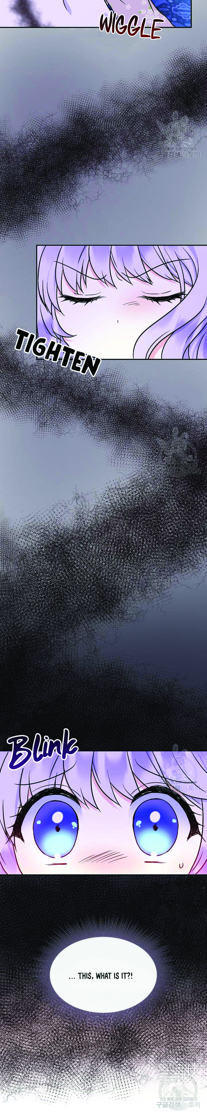 I’m the Main Character’s Child Chapter 48 - Page 24