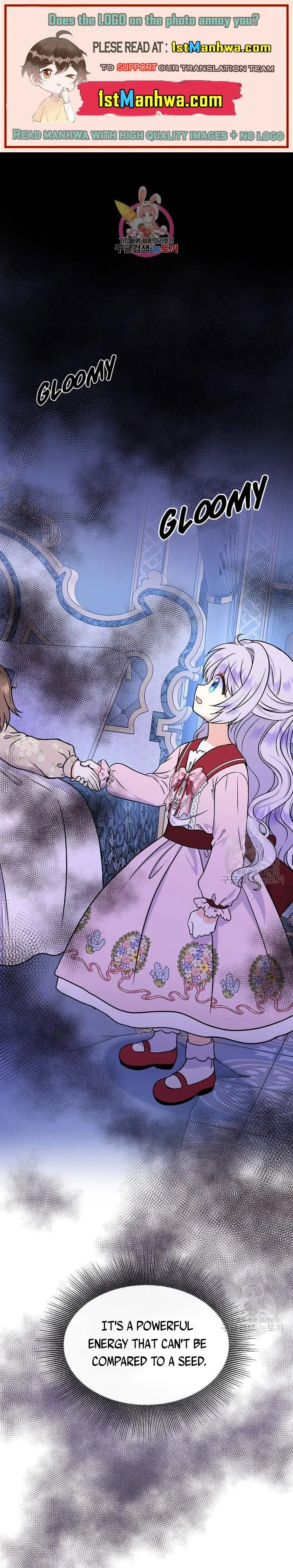 I’m the Main Character’s Child Chapter 49 - Page 1