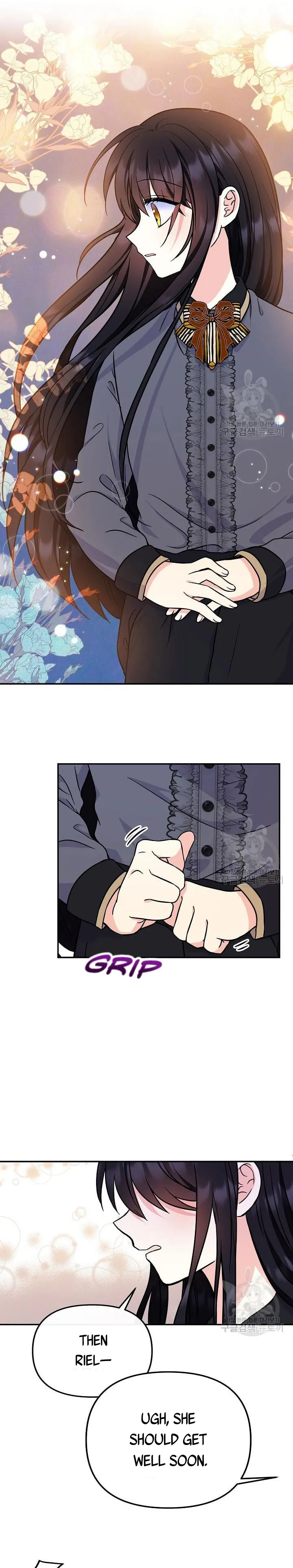 I’m the Main Character’s Child Chapter 49 - Page 23