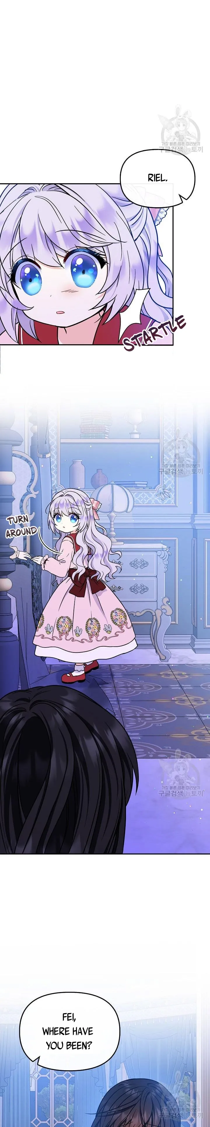 I’m the Main Character’s Child Chapter 49 - Page 6