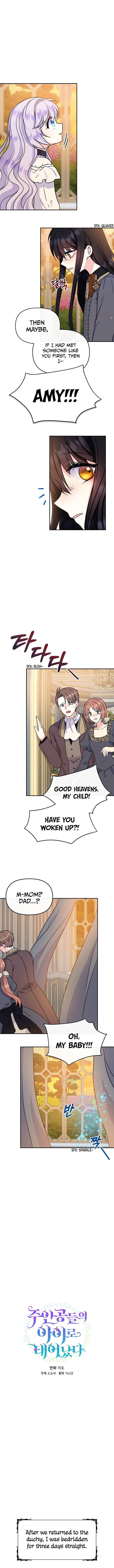 I’m the Main Character’s Child Chapter 50 - Page 1