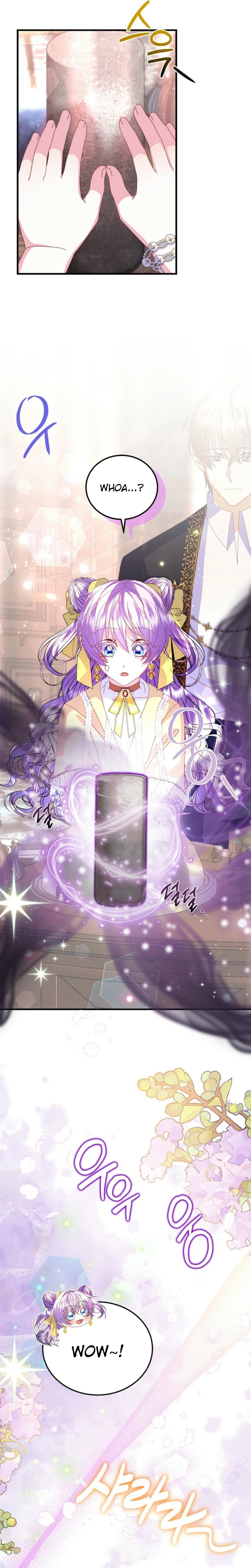 I’m the Main Character’s Child Chapter 53 - Page 16