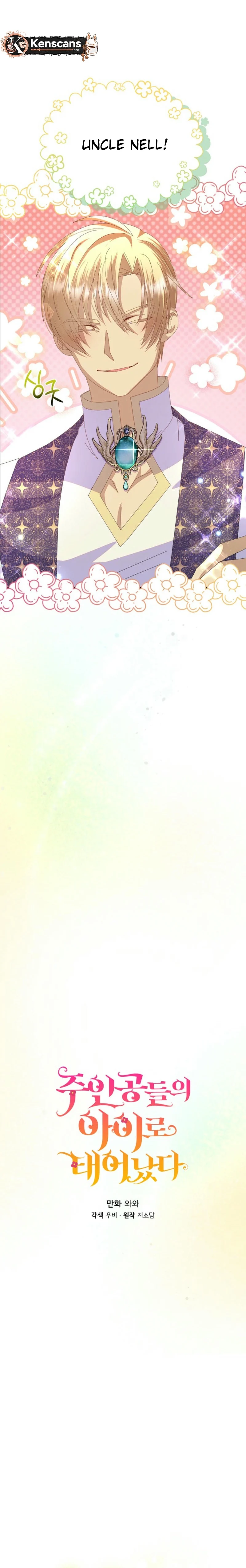 I’m the Main Character’s Child Chapter 53 - Page 2