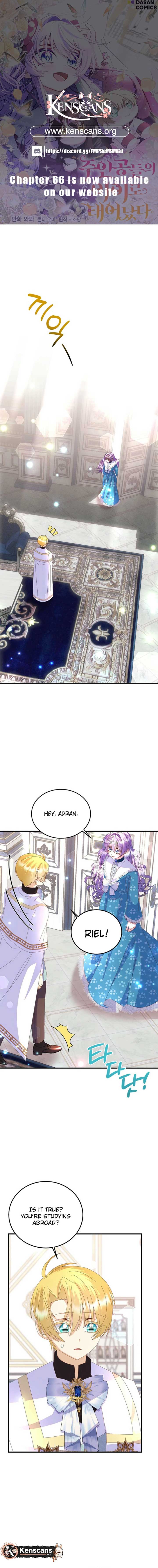 I’m the Main Character’s Child Chapter 54 - Page 1