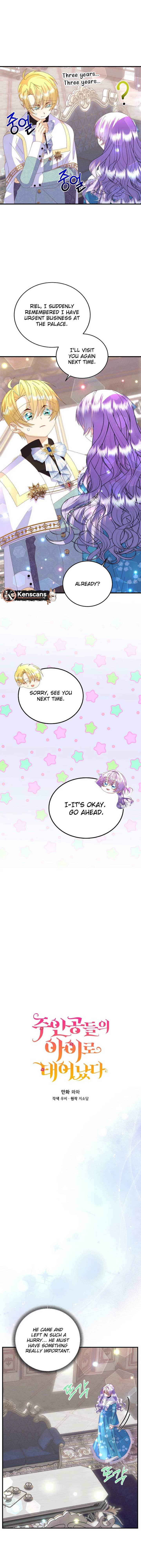 I’m the Main Character’s Child Chapter 54 - Page 3