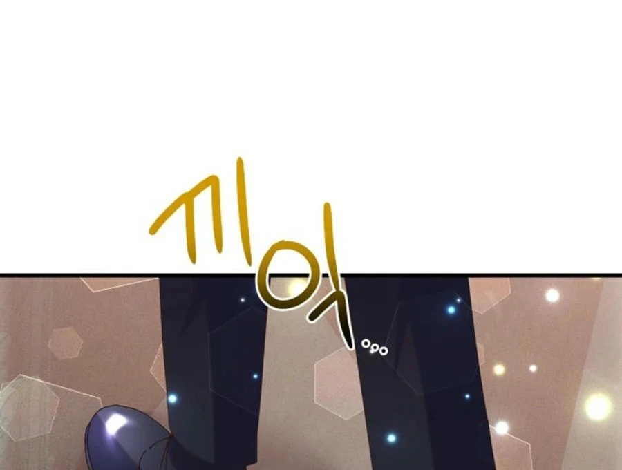 I’m the Main Character’s Child Chapter 55 - Page 123