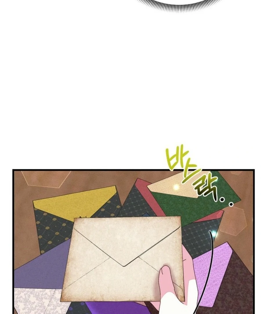 I’m the Main Character’s Child Chapter 55 - Page 129