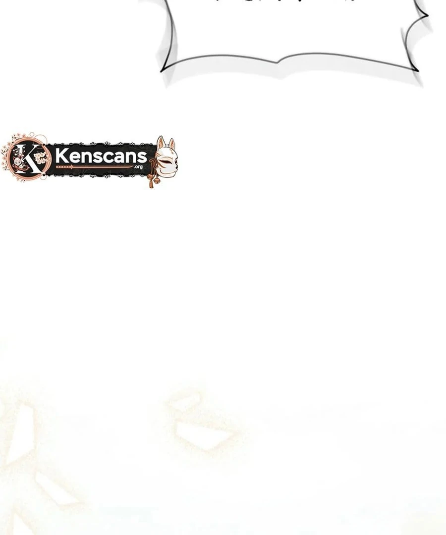 I’m the Main Character’s Child Chapter 55 - Page 137