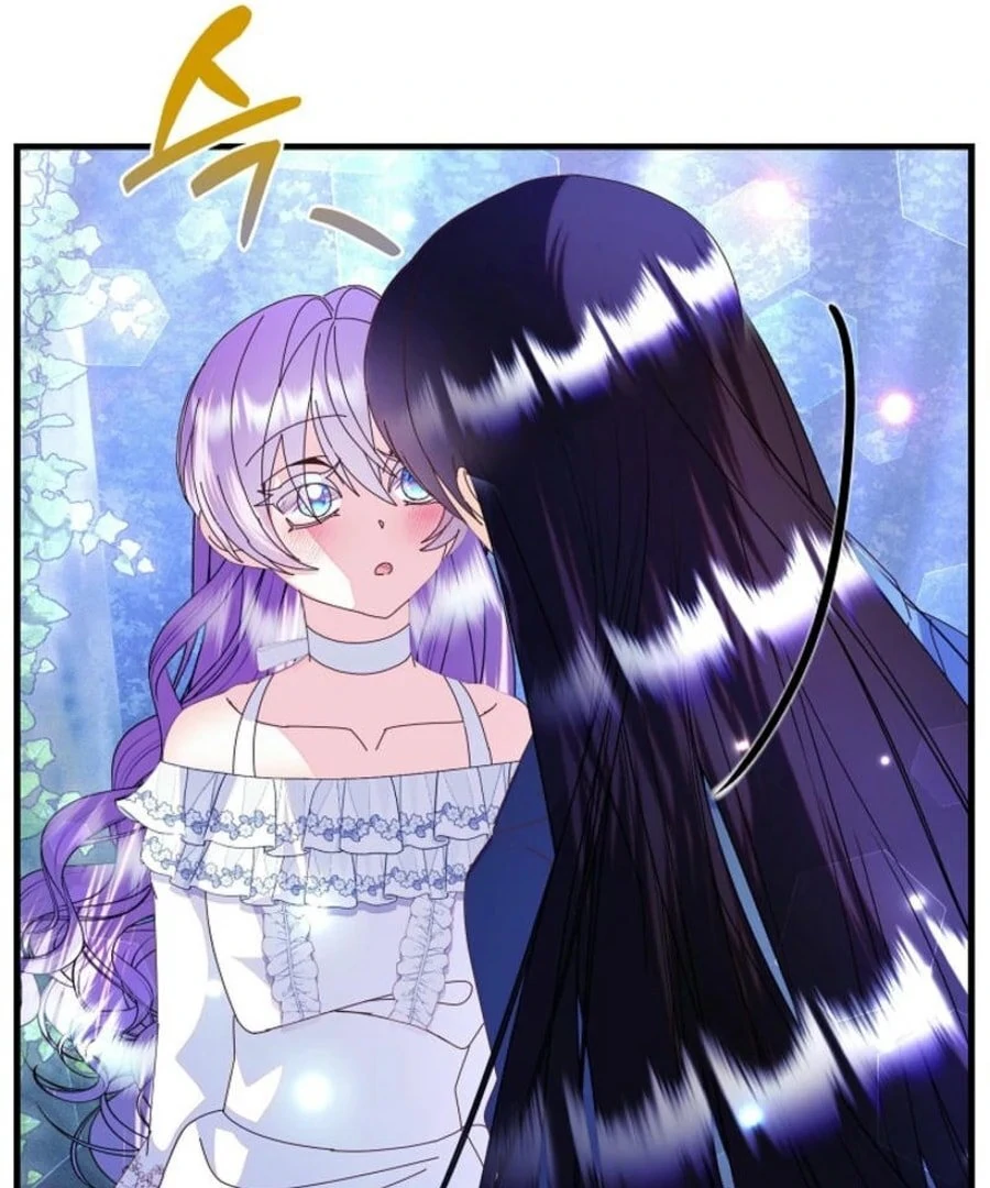 I’m the Main Character’s Child Chapter 55 - Page 57