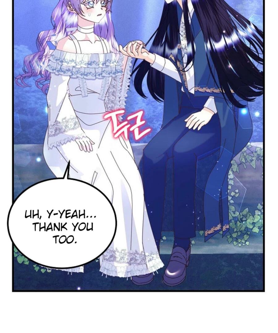 I’m the Main Character’s Child Chapter 55 - Page 71