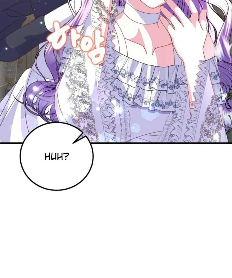 I’m the Main Character’s Child Chapter 55 - Page 98