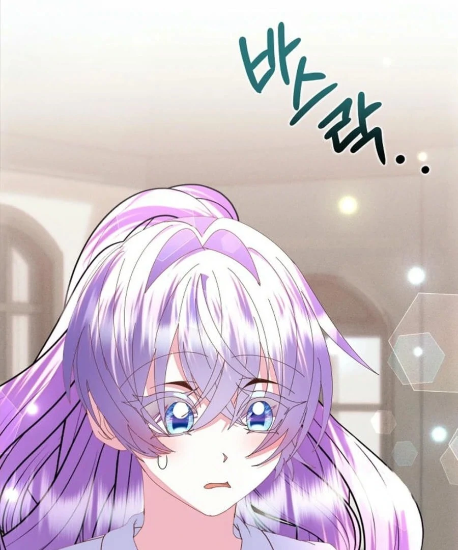 I’m the Main Character’s Child Chapter 56 - Page 11