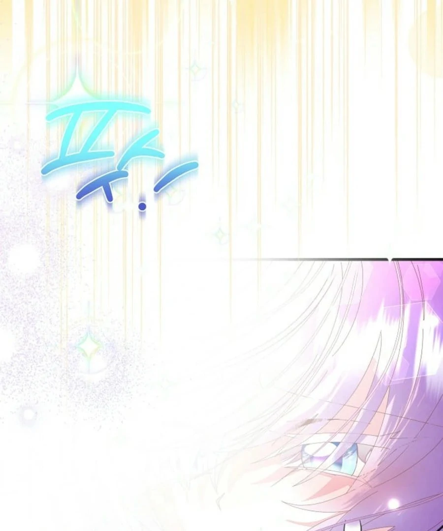 I’m the Main Character’s Child Chapter 56 - Page 136