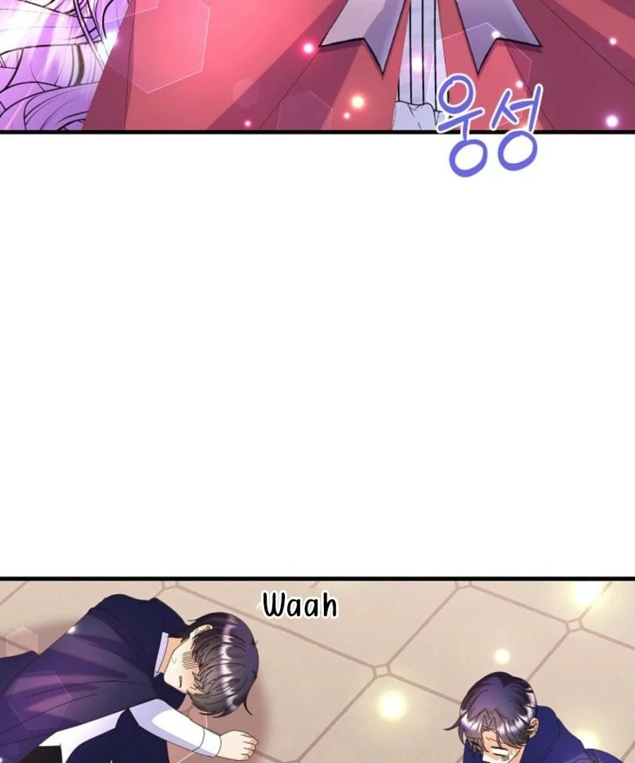 I’m the Main Character’s Child Chapter 56 - Page 143