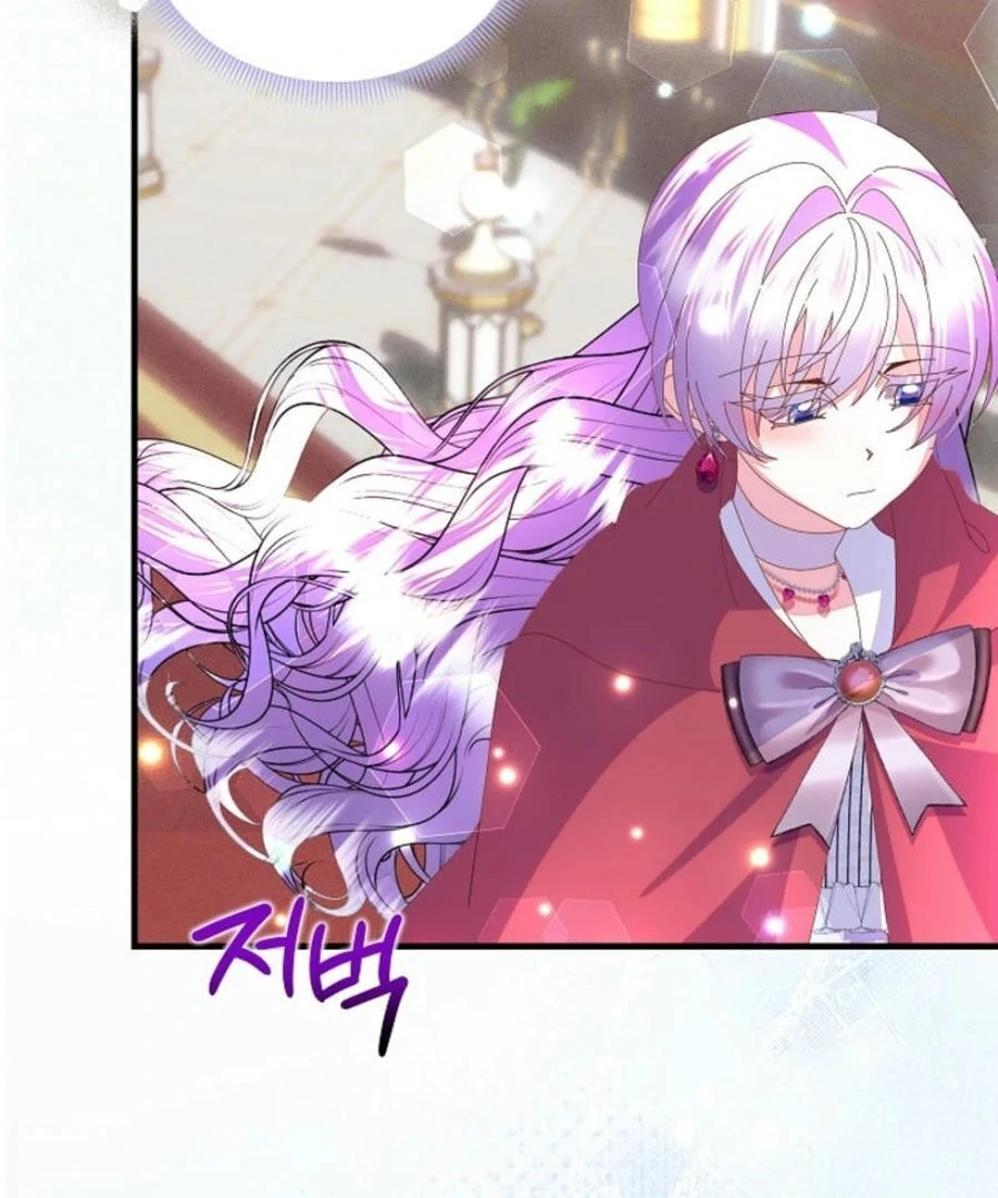 I’m the Main Character’s Child Chapter 56 - Page 98