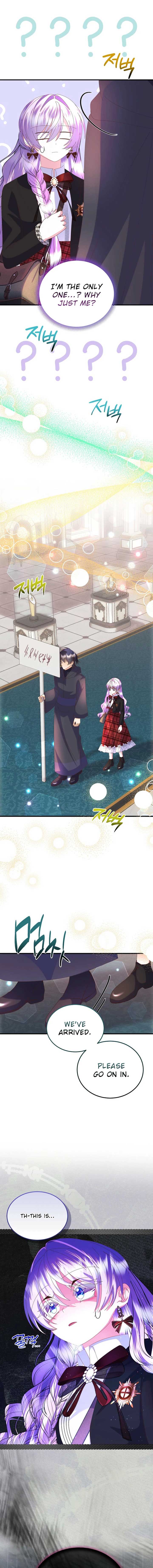 I’m the Main Character’s Child Chapter 57 - Page 15