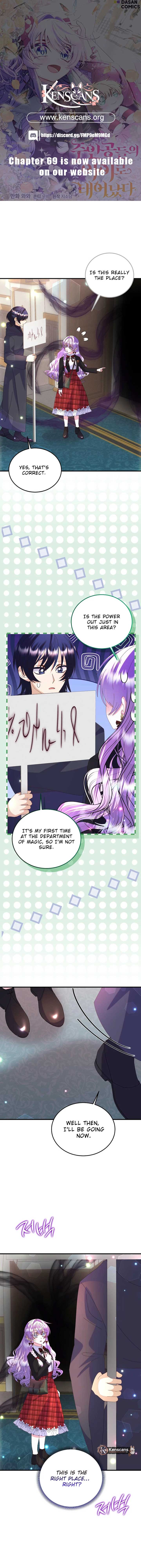 I’m the Main Character’s Child Chapter 58 - Page 1