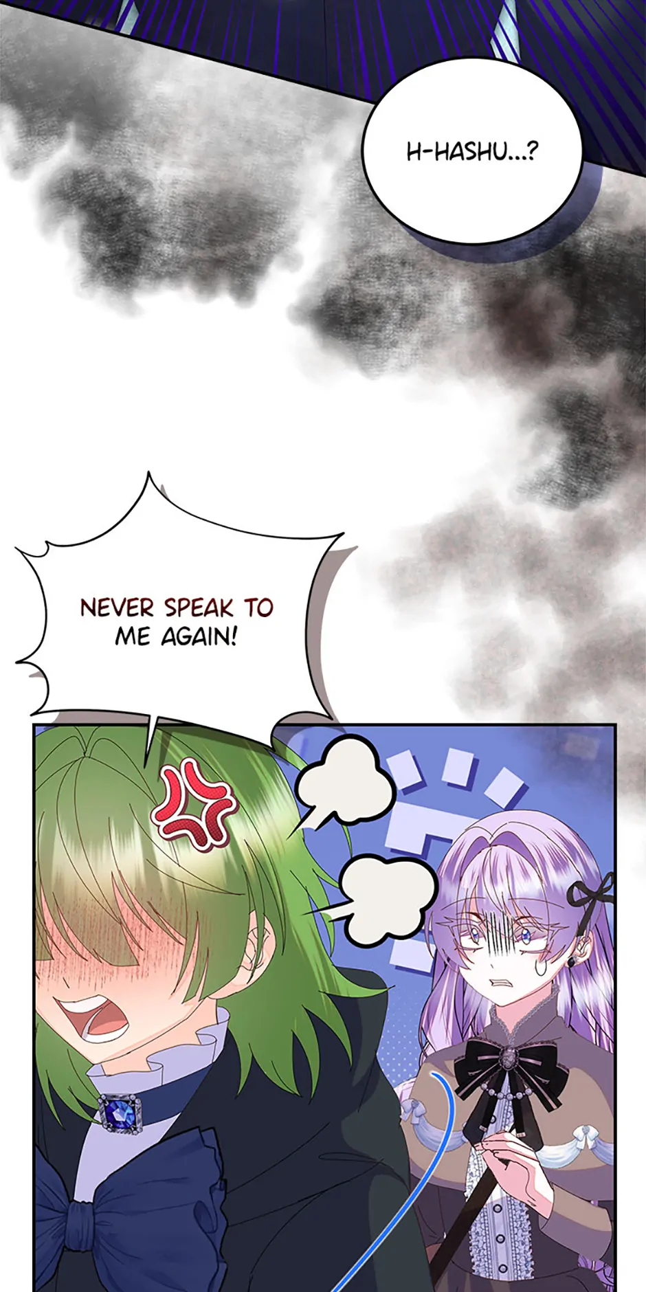 I’m the Main Character’s Child Chapter 63 - Page 77