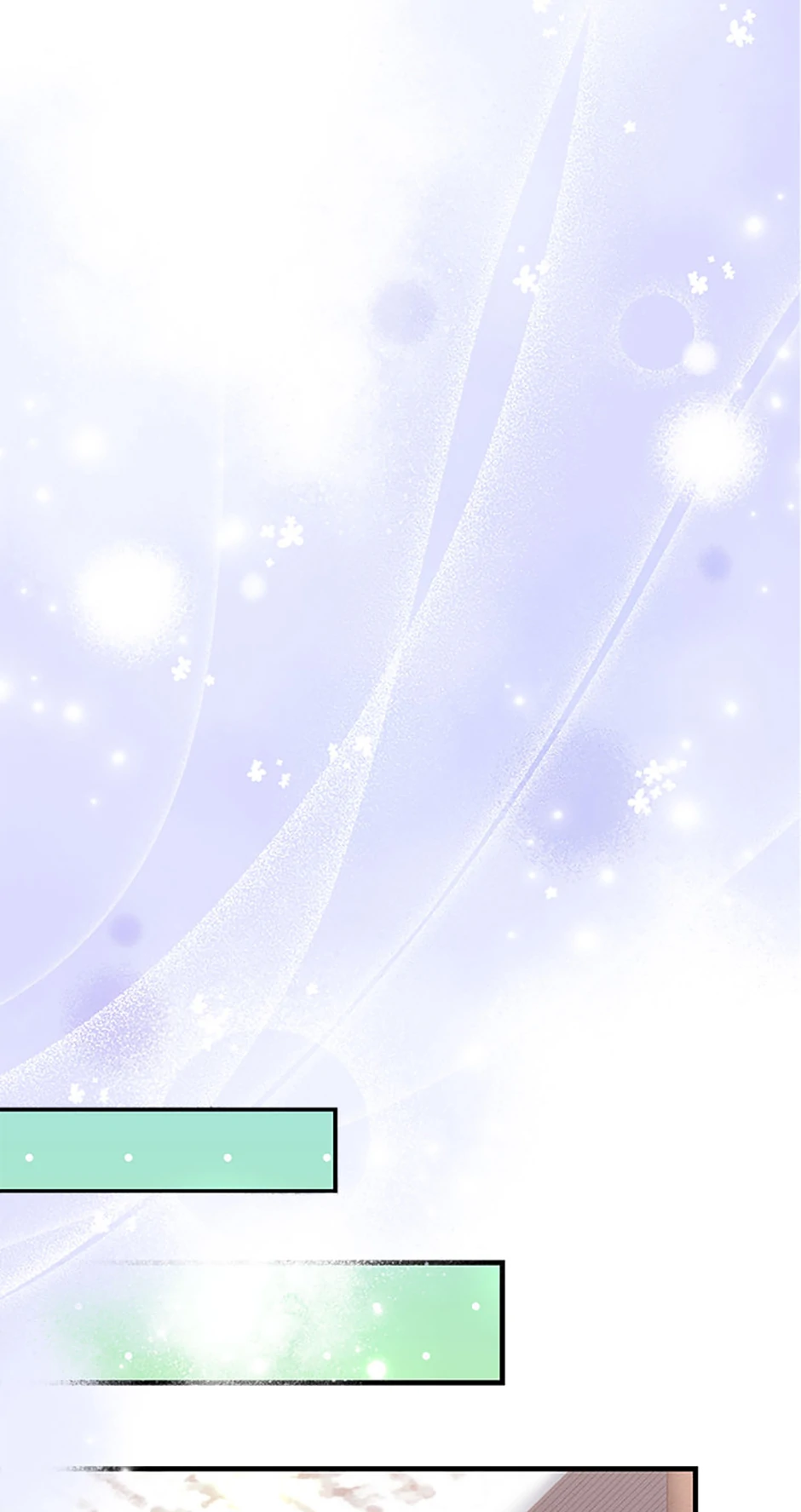 I’m the Main Character’s Child Chapter 67 - Page 36