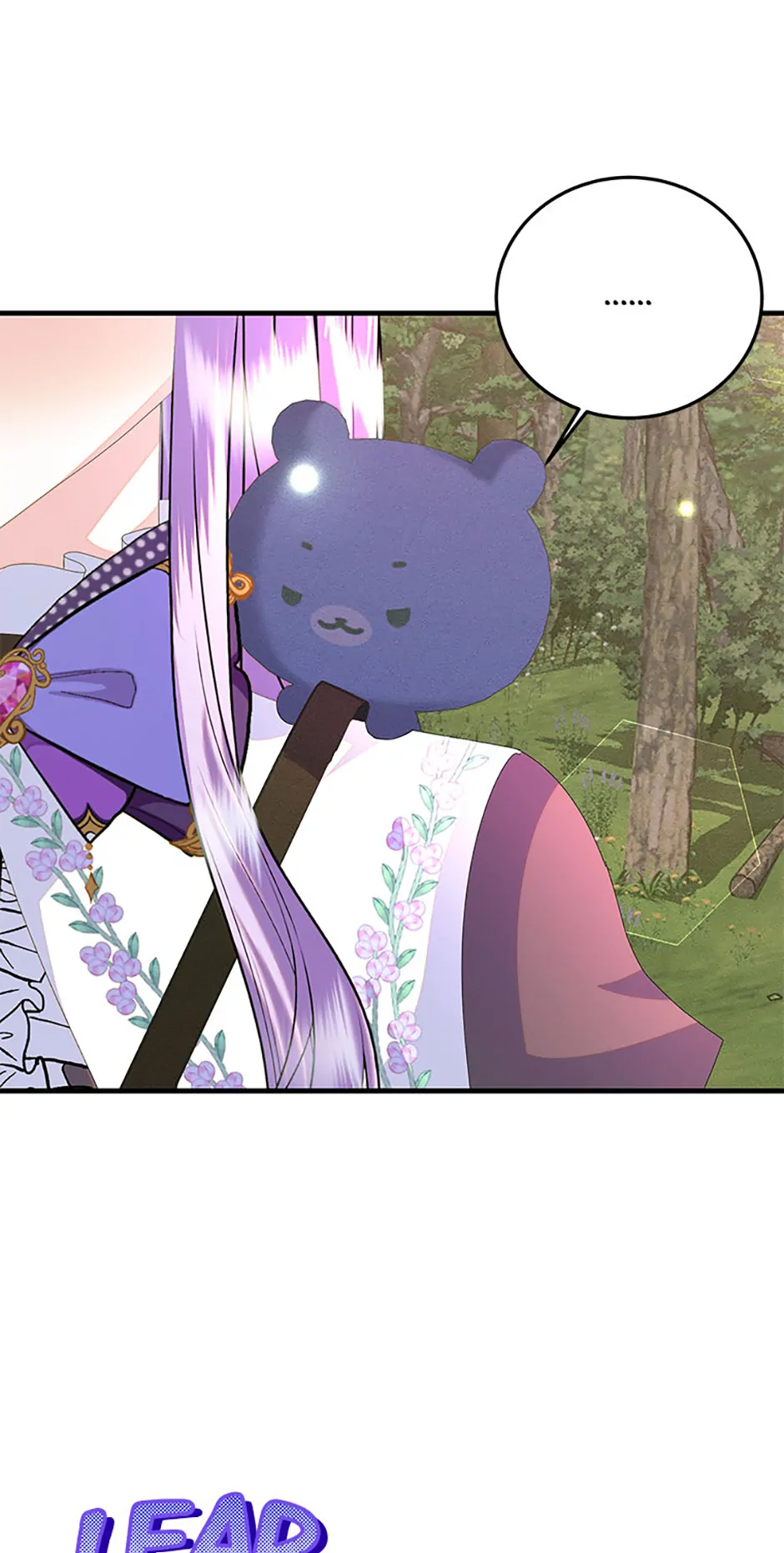 I’m the Main Character’s Child Chapter 68 - Page 44