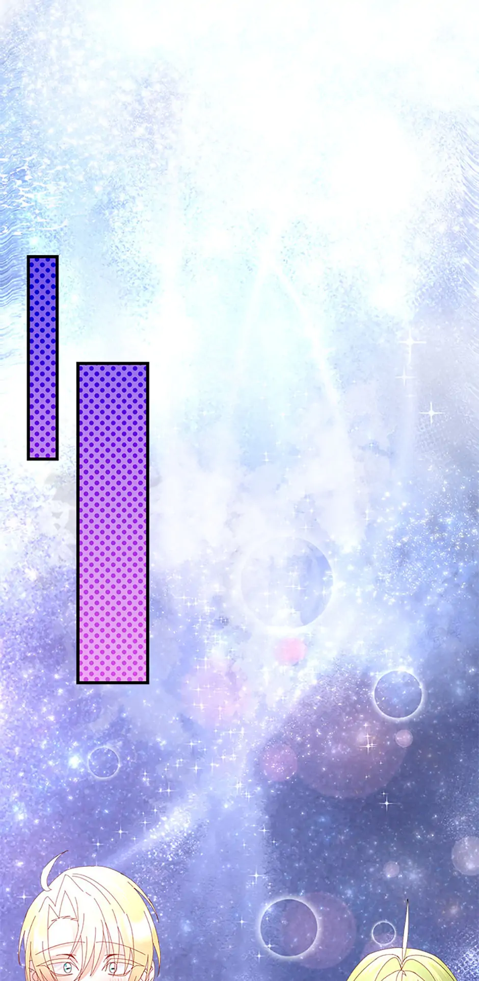 I’m the Main Character’s Child Chapter 69 - Page 42