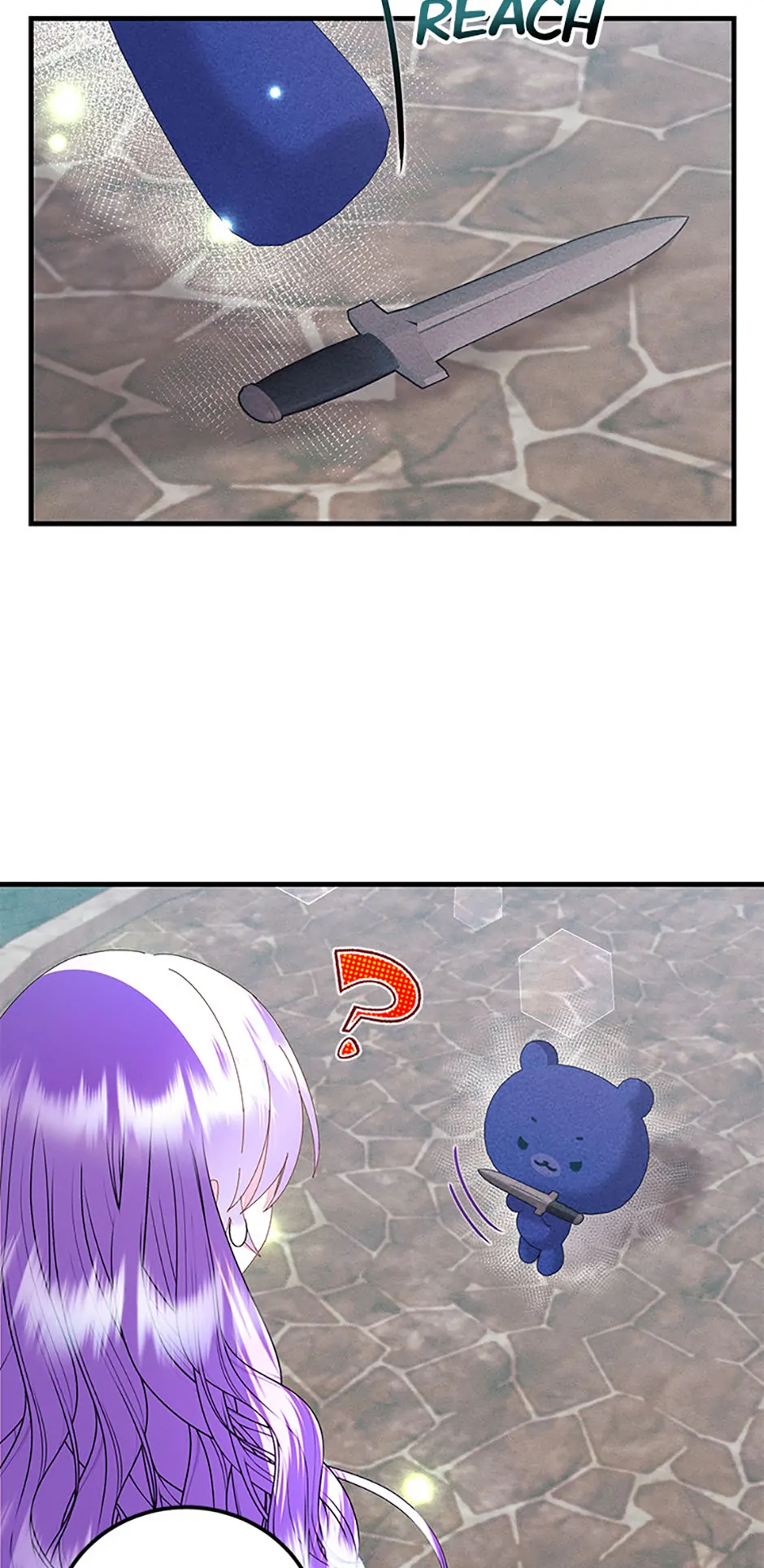 I’m the Main Character’s Child Chapter 69 - Page 56