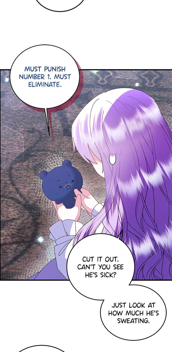 I’m the Main Character’s Child Chapter 72 - Page 20