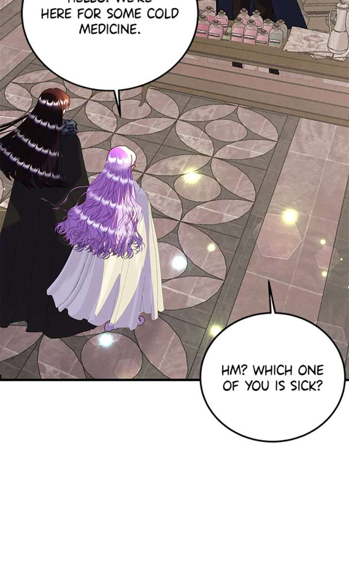 I’m the Main Character’s Child Chapter 72 - Page 40