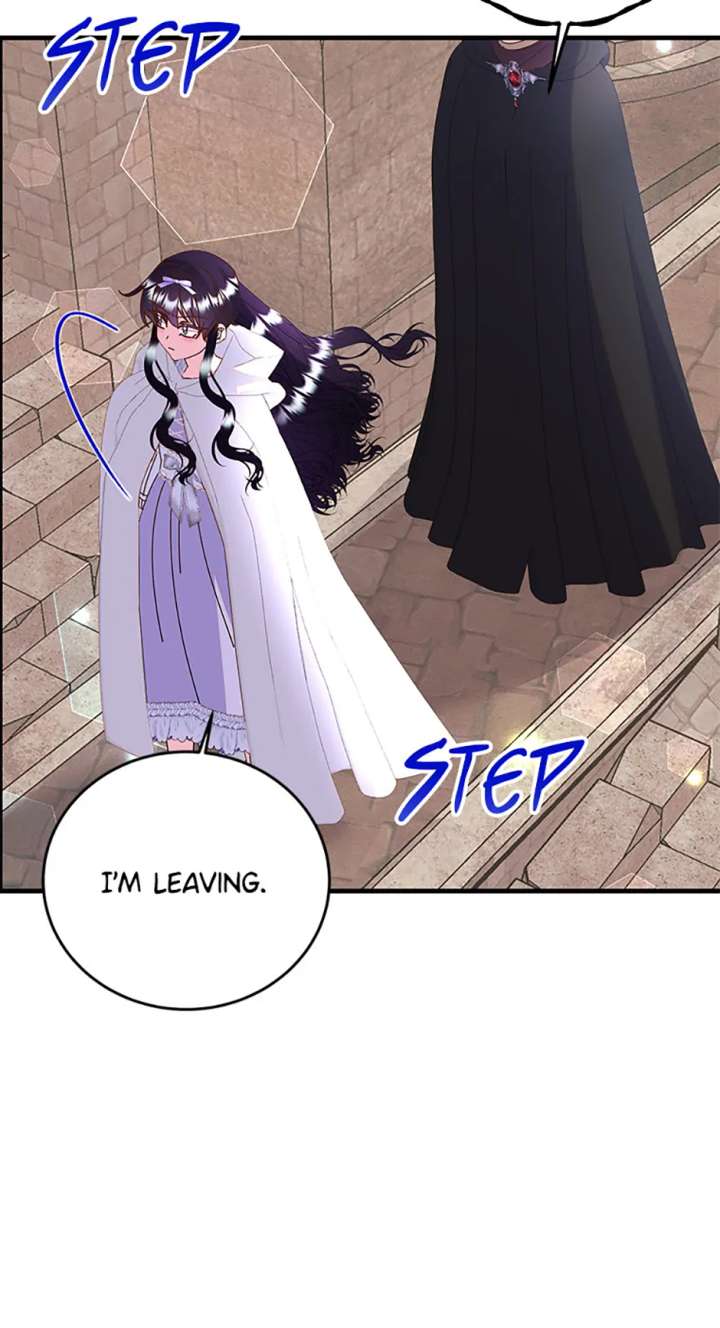 I’m the Main Character’s Child Chapter 73 - Page 16