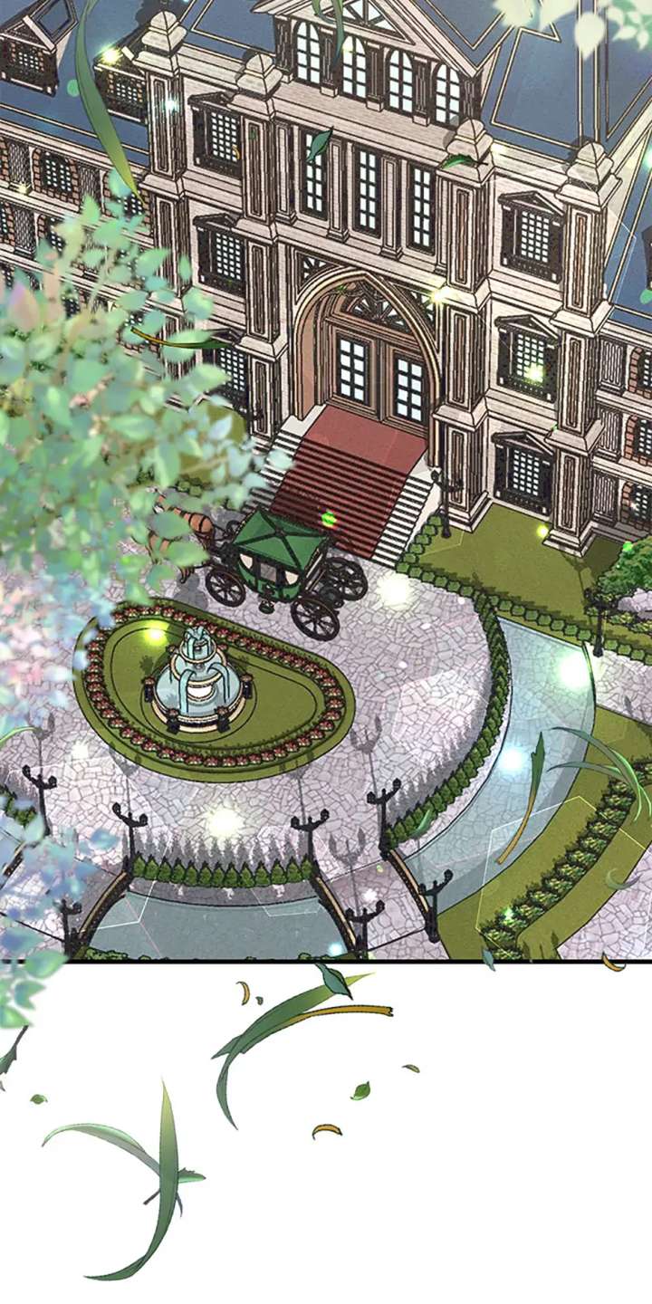 I’m the Main Character’s Child Chapter 73 - Page 33