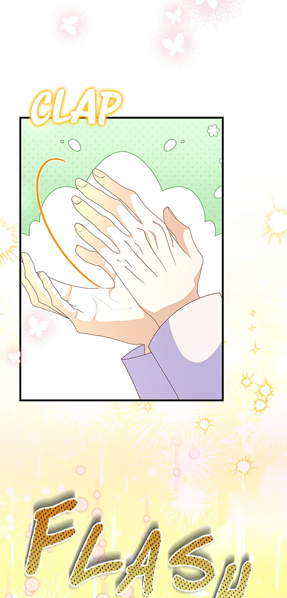 I’m the Main Character’s Child Chapter 76 - Page 7