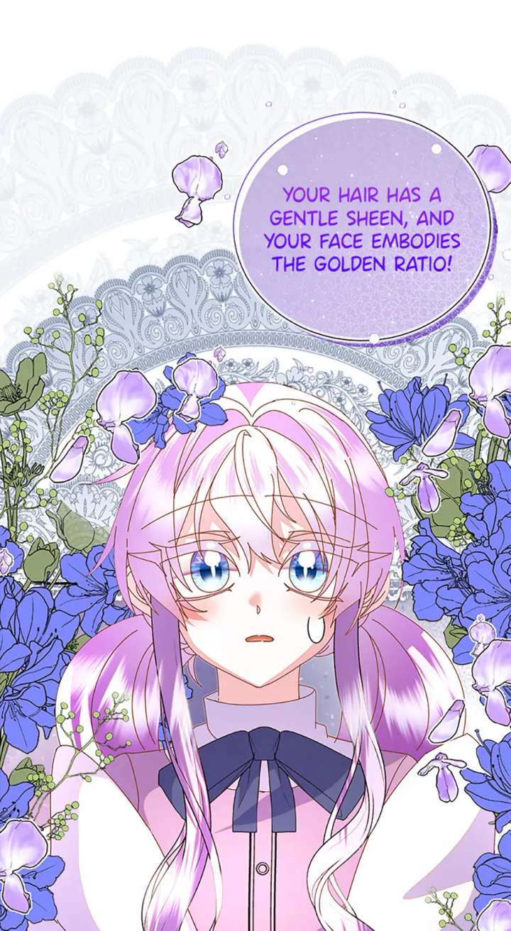 I’m the Main Character’s Child Chapter 79 - Page 28