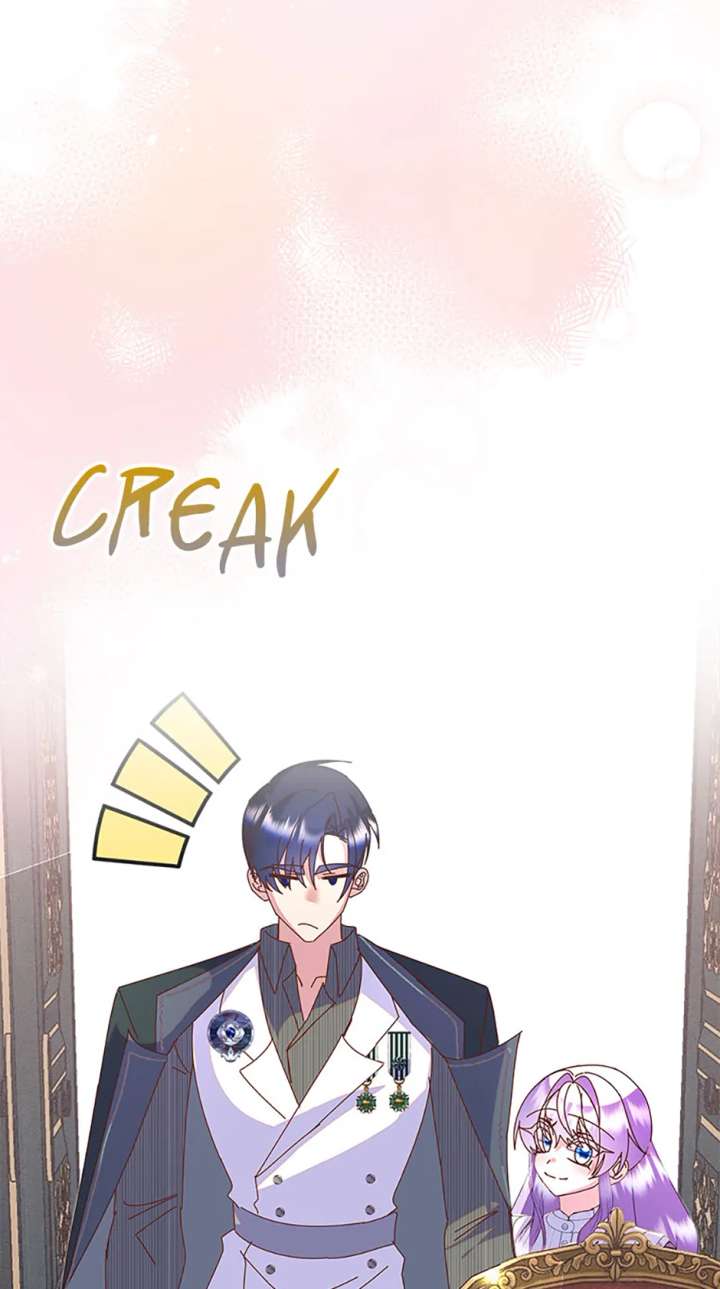 I’m the Main Character’s Child Chapter 79 - Page 58