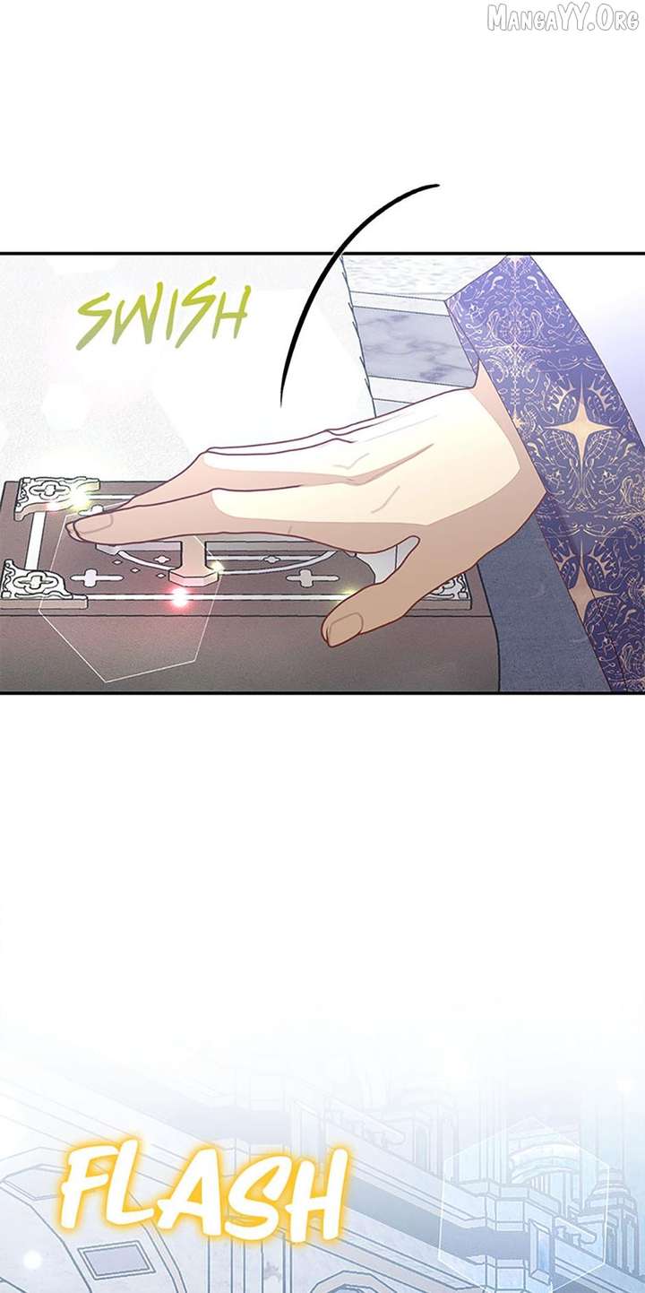 I’m the Main Character’s Child Chapter 80 - Page 7