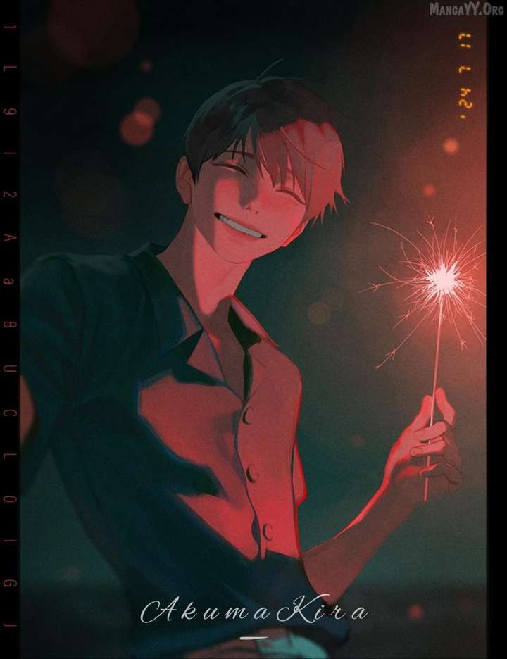 I’m the Main Character’s Child Chapter 80 - Page 81