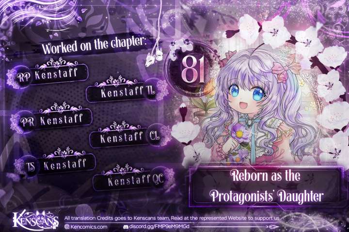 I’m the Main Character’s Child Chapter 81 - Page 1