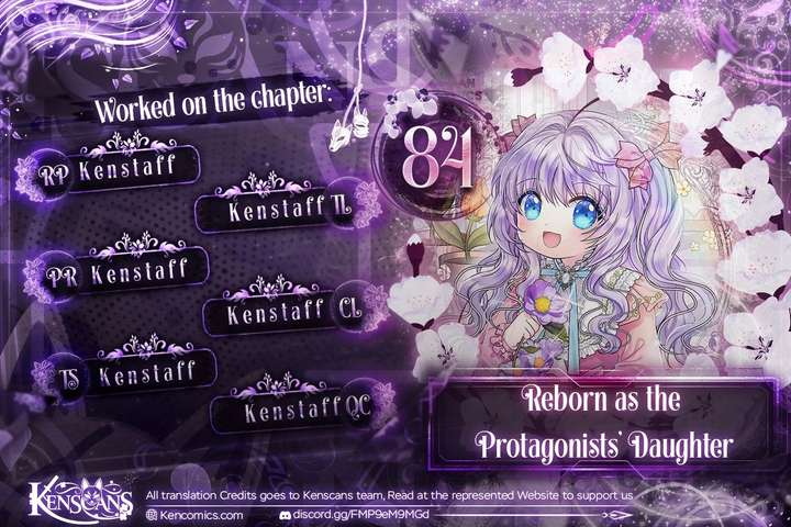 I’m the Main Character’s Child Chapter 84 - Page 1