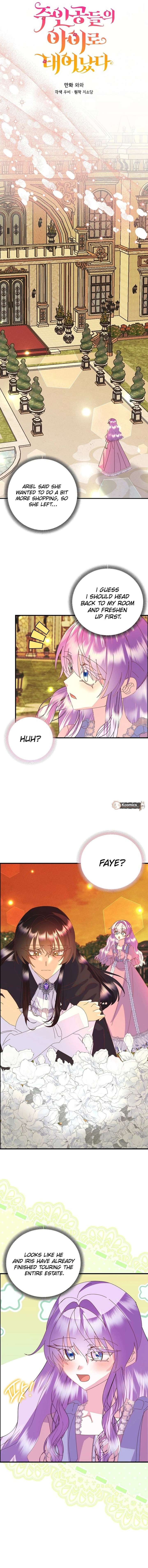 I’m the Main Character’s Child Chapter 84 - Page 3