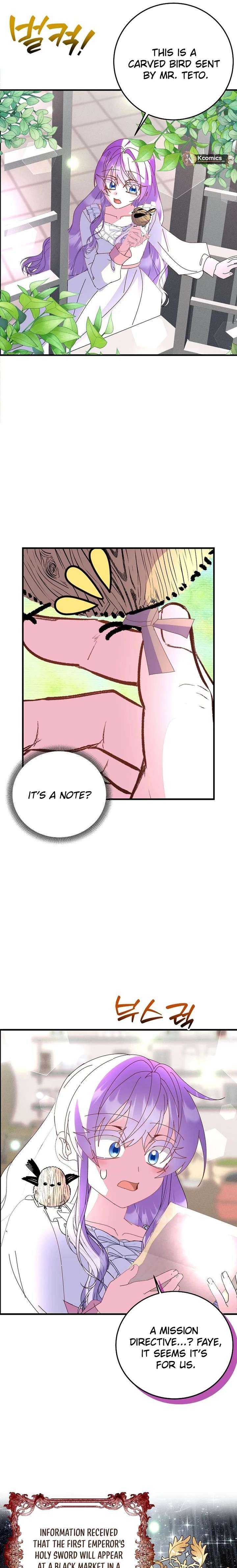 I’m the Main Character’s Child Chapter 85 - Page 23