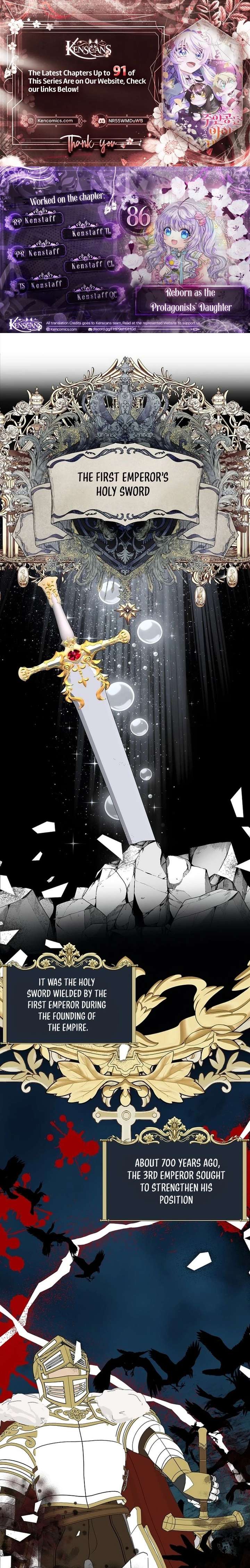 I’m the Main Character’s Child Chapter 86 - Page 1