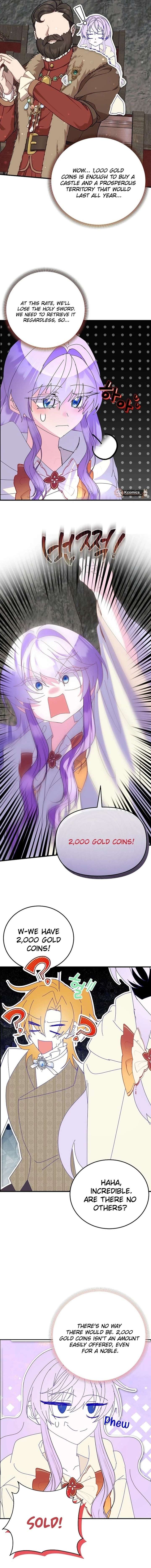 I’m the Main Character’s Child Chapter 86 - Page 17