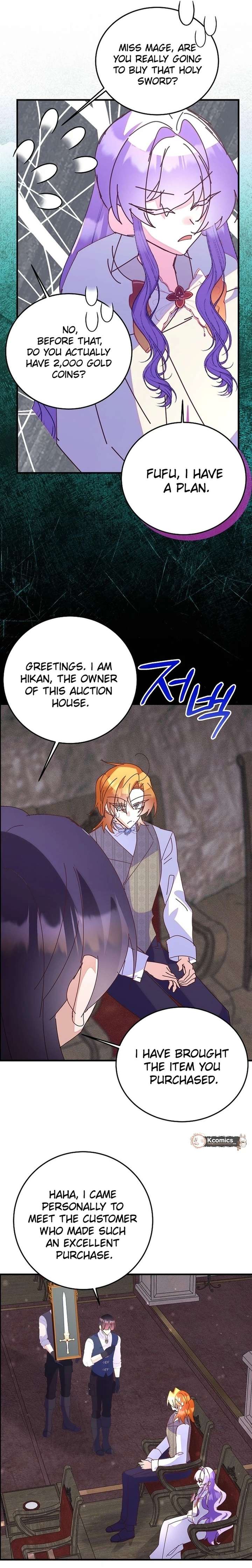 I’m the Main Character’s Child Chapter 86 - Page 18