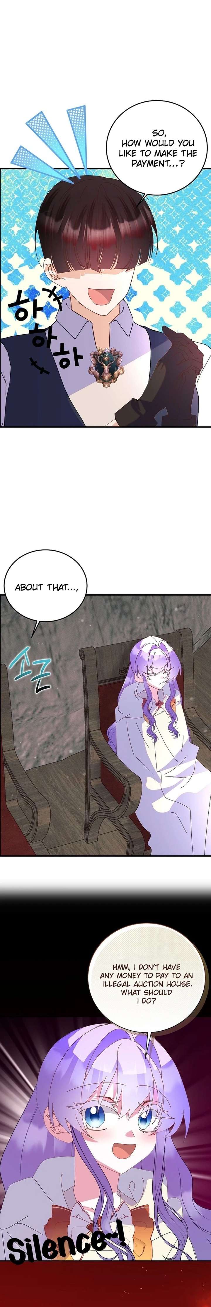 I’m the Main Character’s Child Chapter 86 - Page 19