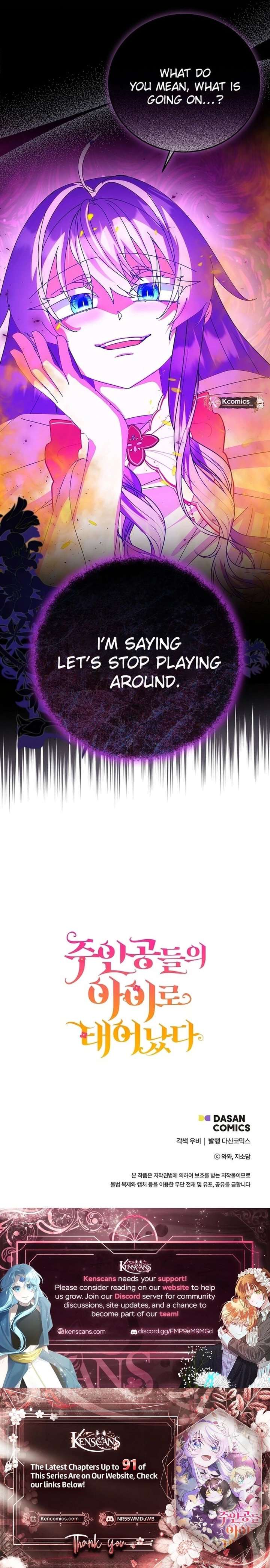 I’m the Main Character’s Child Chapter 86 - Page 22