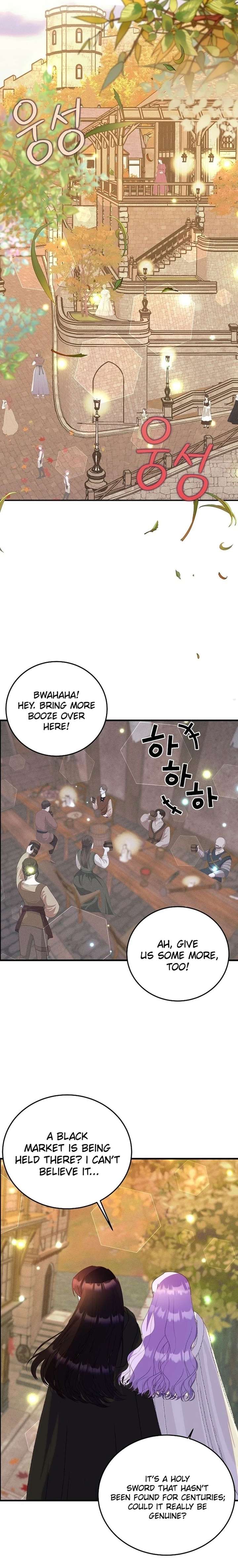 I’m the Main Character’s Child Chapter 86 - Page 3