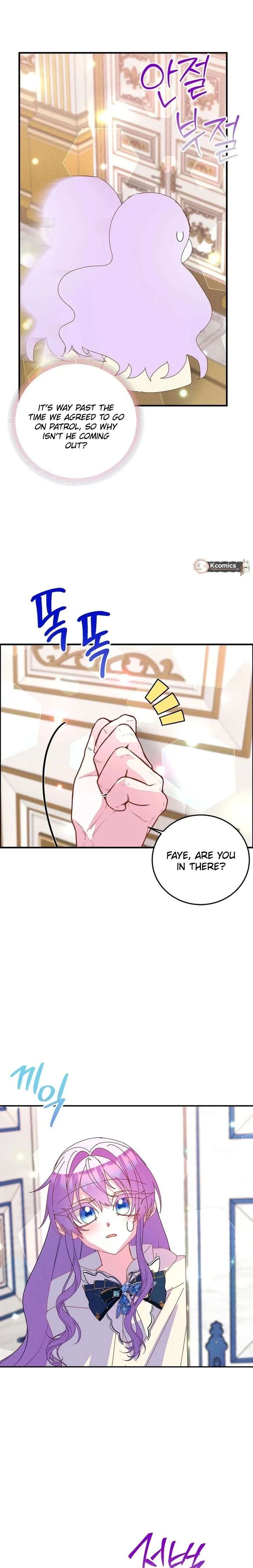 I’m the Main Character’s Child Chapter 87 - Page 15