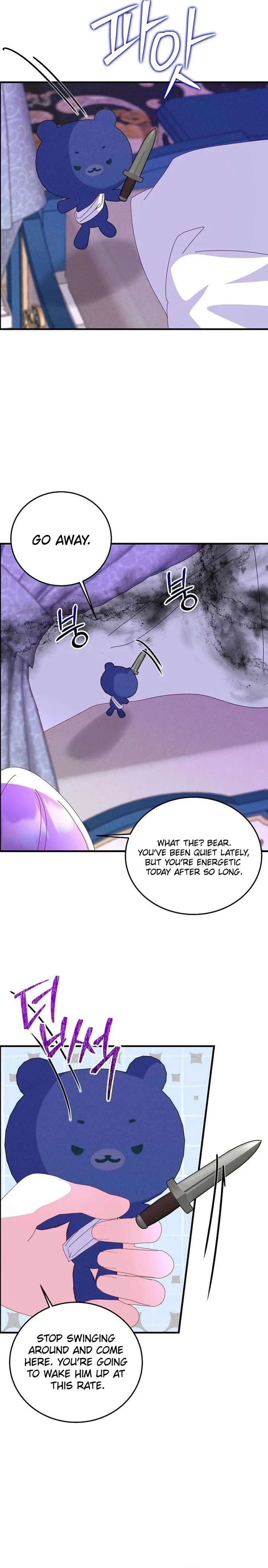 I’m the Main Character’s Child Chapter 87 - Page 18