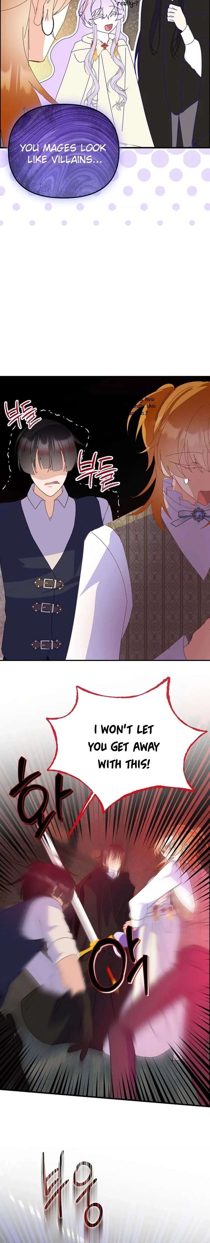 I’m the Main Character’s Child Chapter 87 - Page 4