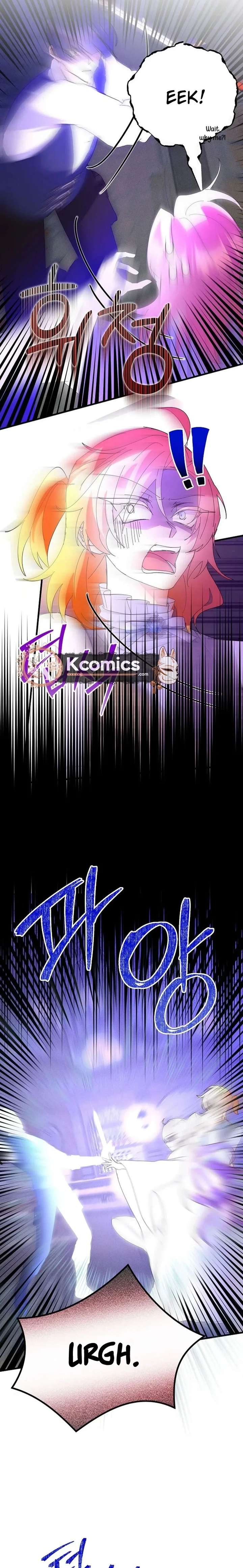 I’m the Main Character’s Child Chapter 87 - Page 5