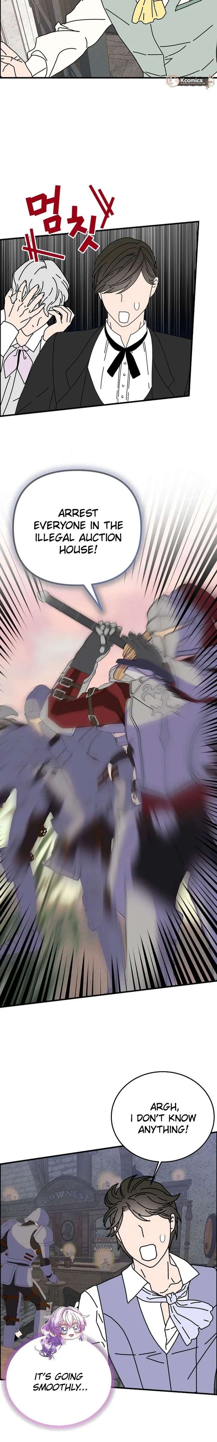 I’m the Main Character’s Child Chapter 87 - Page 8